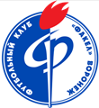 escudo FC Fakel Voronezh